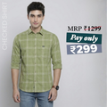 Premium Cotton Olive Green Checked Shirt – Casual & Office Wear|CS-01