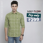 Premium Cotton Olive Green Checked Shirt – Casual & Office Wear|CS-01