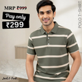 Men's Premium Olive Green and White Striped Cotton Polo T‑Shirt | S‑07